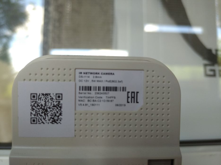 Камера видеонаблюдения Hi watch