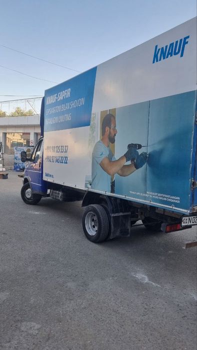 Gazel Biznes 2015 yil sotiladi