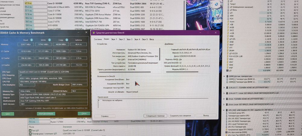 Asus  Z590+i3 10100F+Sapphire Nitro+ RX580 8Gb