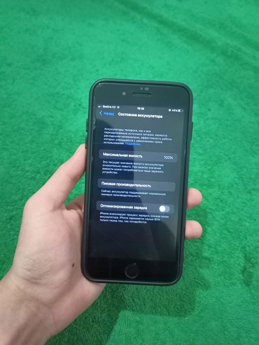 Айфон 7 Plus продам или обмен