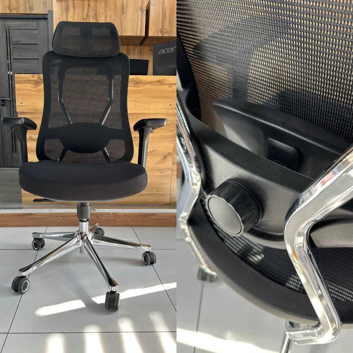 Кресло для офиса и дома  - DEMMI