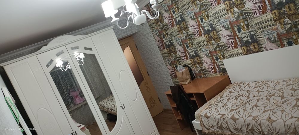 Возьму на подселение девушку