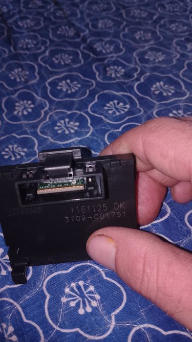 Одаптор от самсунг