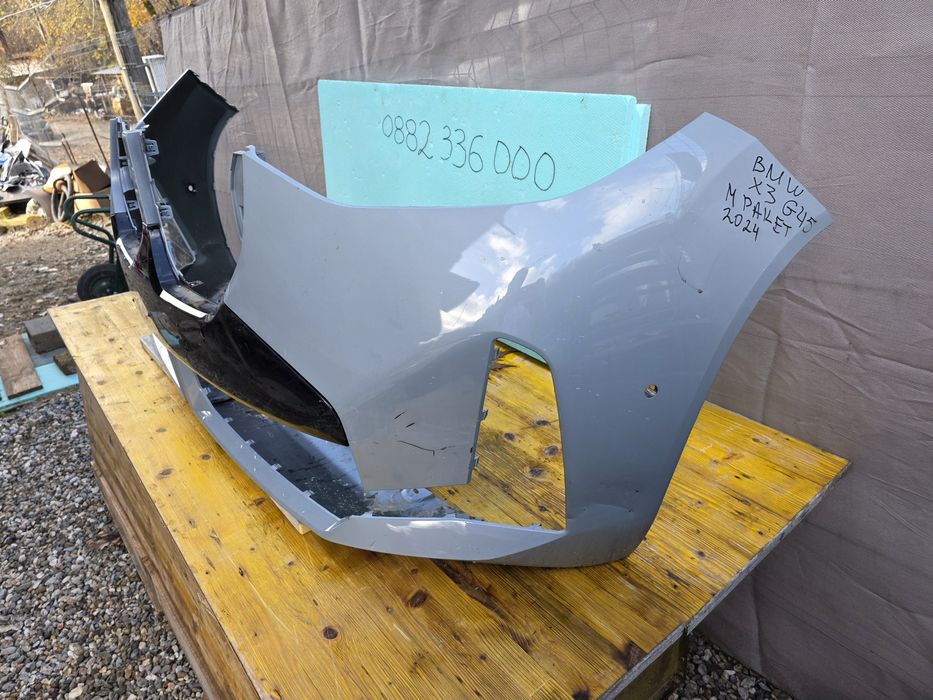 BMW X3 G45 2024 M Paket предна броня