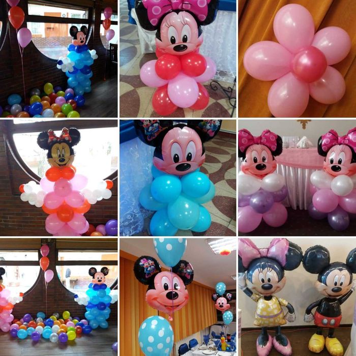 Baloane \ Heliu \ Cifre \ Arcada Baloane