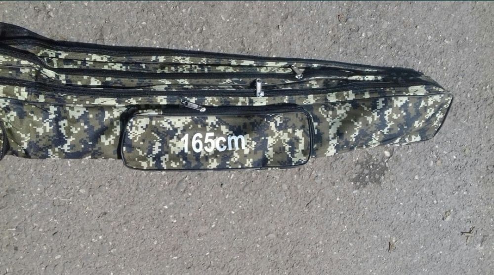 Husa lansete Robinhan 3 compartimente + 2 buzunare 165 cm