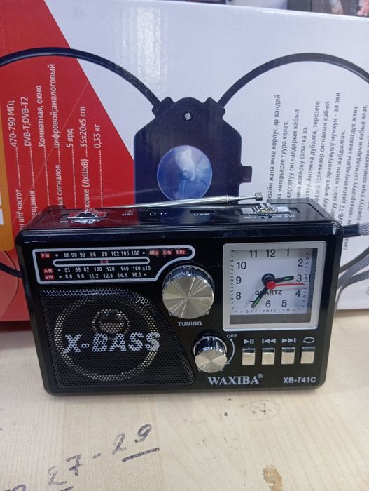 С уважением всё новые