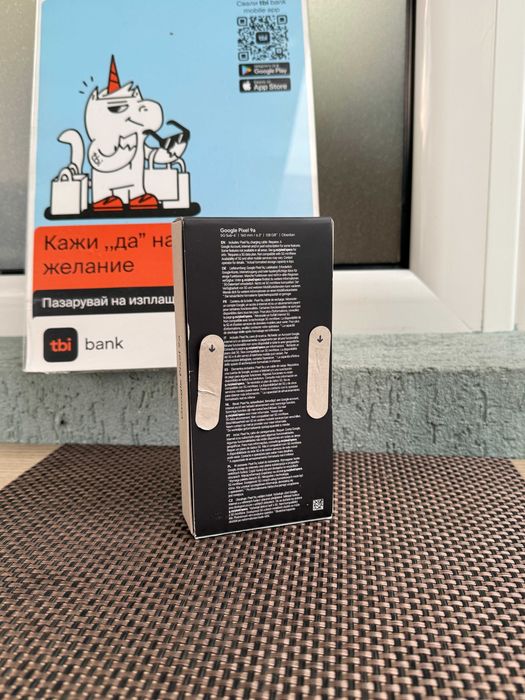 НОВ! Google Pixel 9a Лизинг от 29лв/м 128gb obsidian черен НЕразпечата