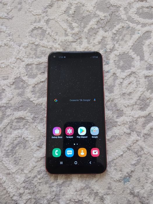 Samsung A11 satylady.