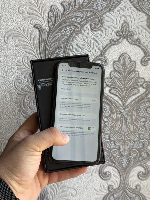 Iphone 11 256 gb 87% ideal holatda