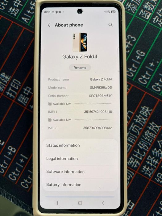 Samsung fold 4 
1 tb