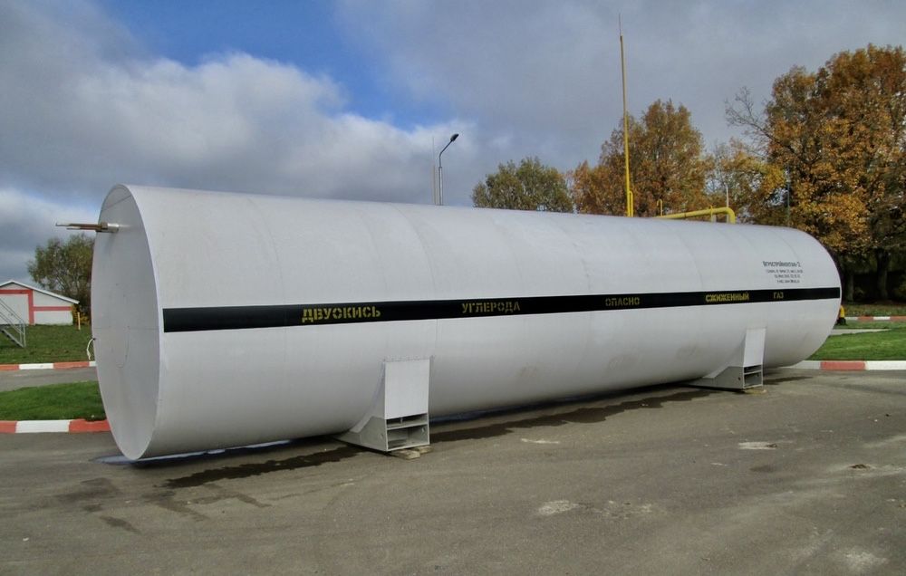 СО2 - ёмкость для углекислого газа