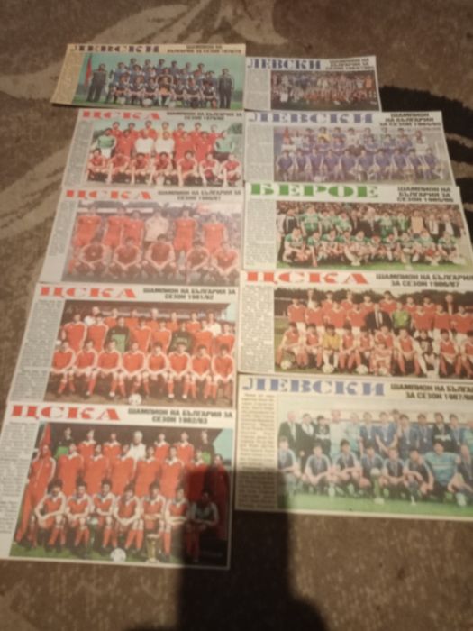 Футболни отбори от  Мередиан мач БГ