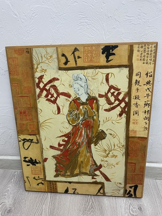 Декоротивные картинки