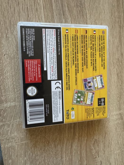 Nintendo DS lite