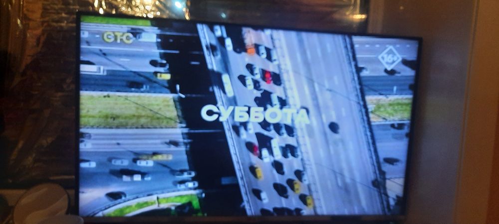 Телевизор Lg смарт