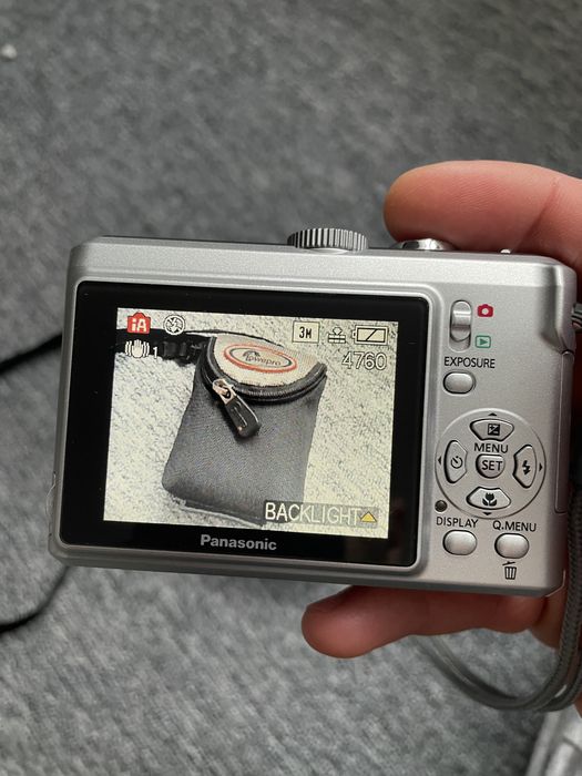 Aparat Foto Digital PANASONIC Lumix DMC-LZ8 Silver, 8.1 MP, 5X Optical Zoom Leica DC Vario, Senzor Imagine CCD, Digital Point and Shot Camera
