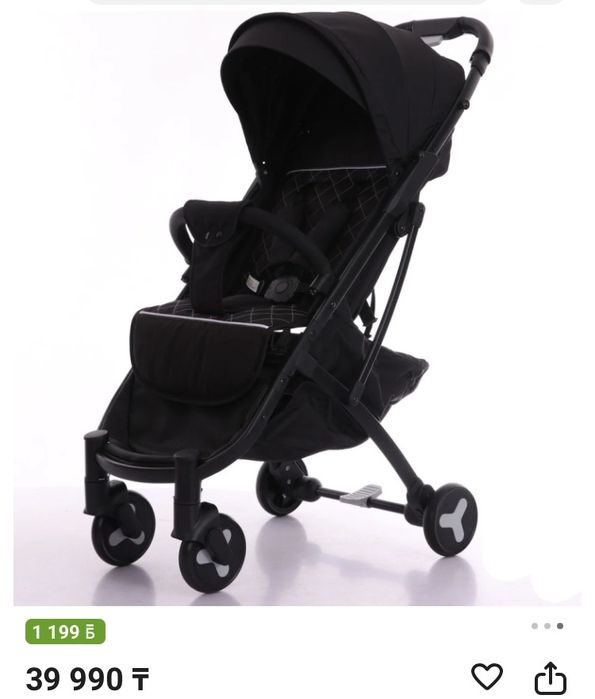 Продам коляску мстар