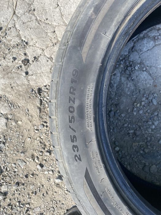 летни гуми 235/50/19