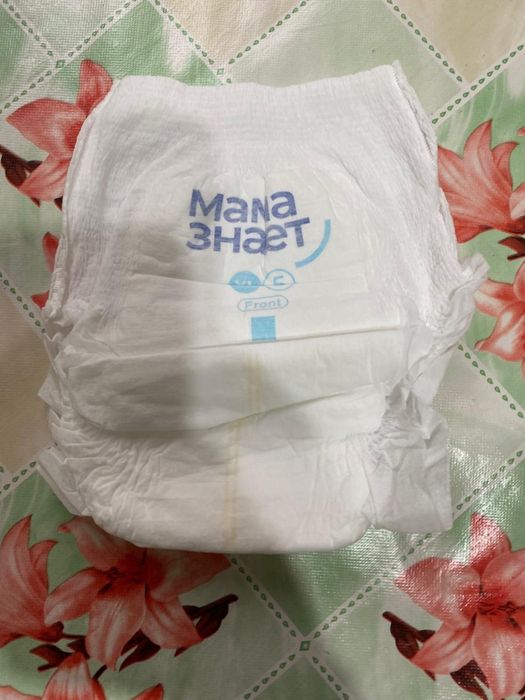Продам памперсы трусики