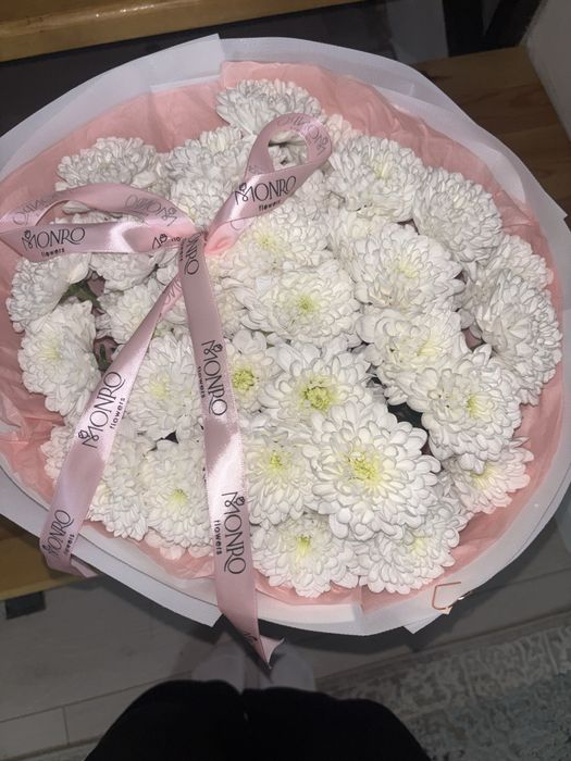 Букет харизантема