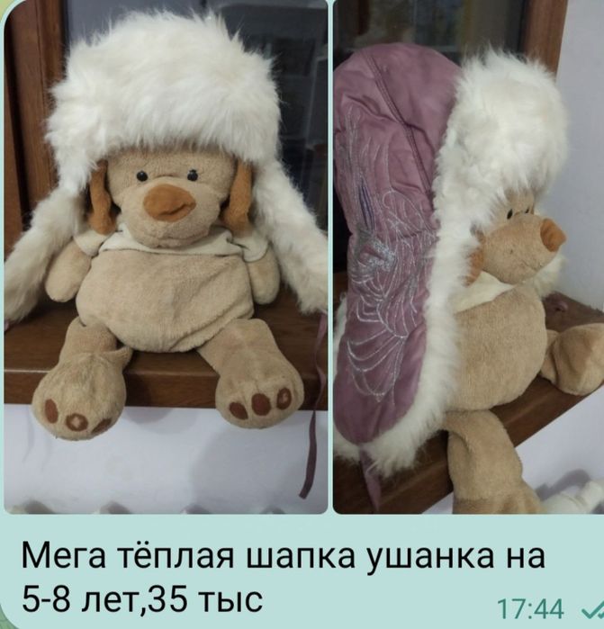 Новое платье с паетками примерно на 5-8 лет