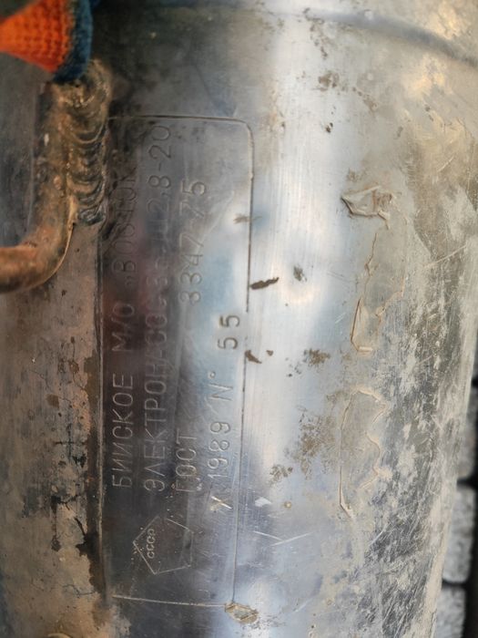 Электронасос 3 фаза