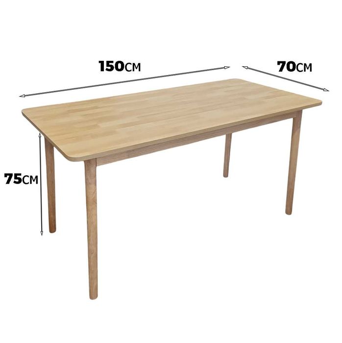 Дървена Трапезна маса + 4 стола