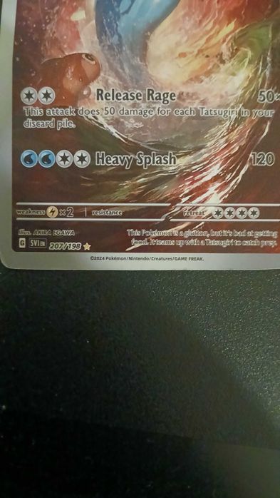 Карта Pokemon на Dondozo