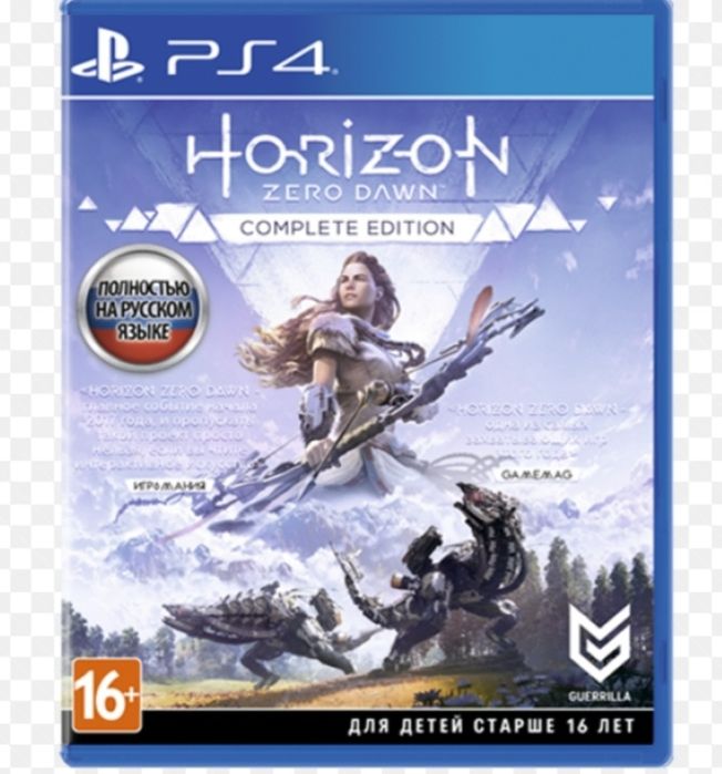 Horizon Zero Dawn Complete Edition PS4 — обмен
