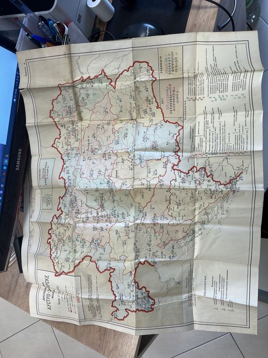 Продавам военна карта от 1908 година.