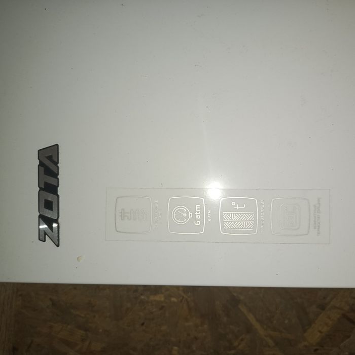 Котёл отопления электрический