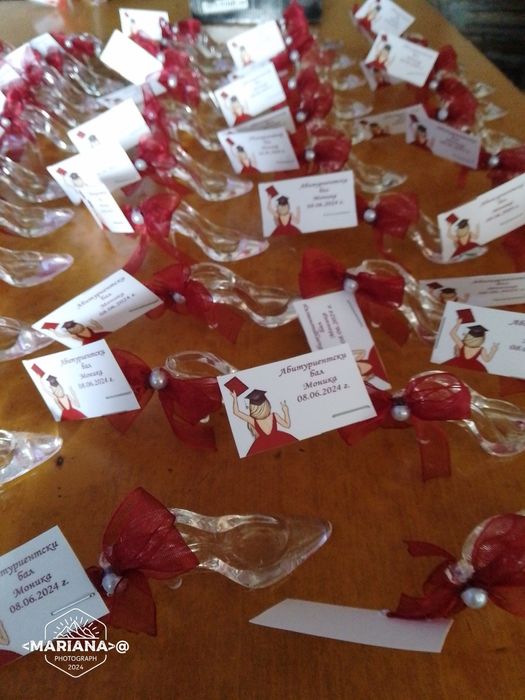 1.50  Подарък за бал кръщене сватба 1.50