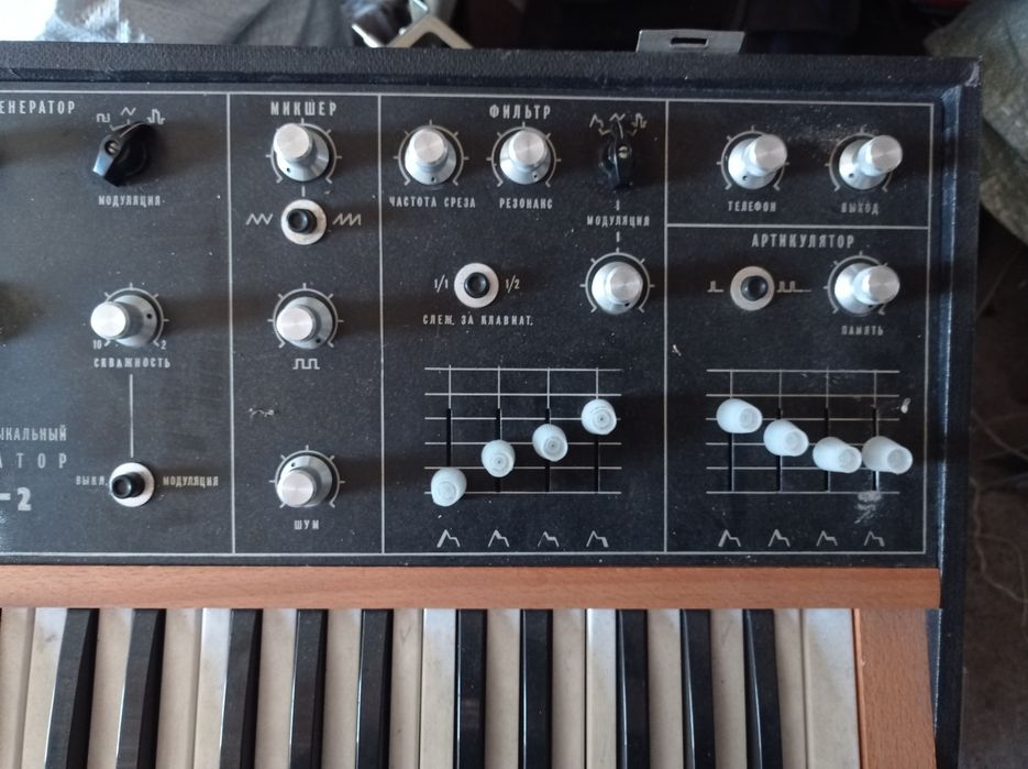 Продам электропианино