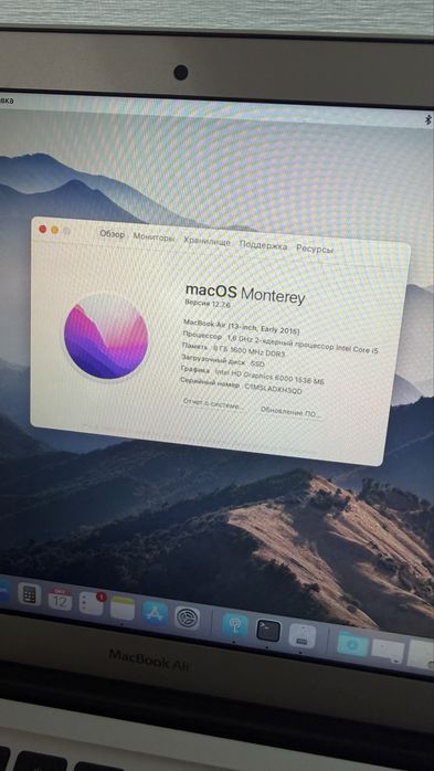 Macbook air 2016