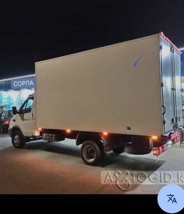 Газель Жук Тасымалдау