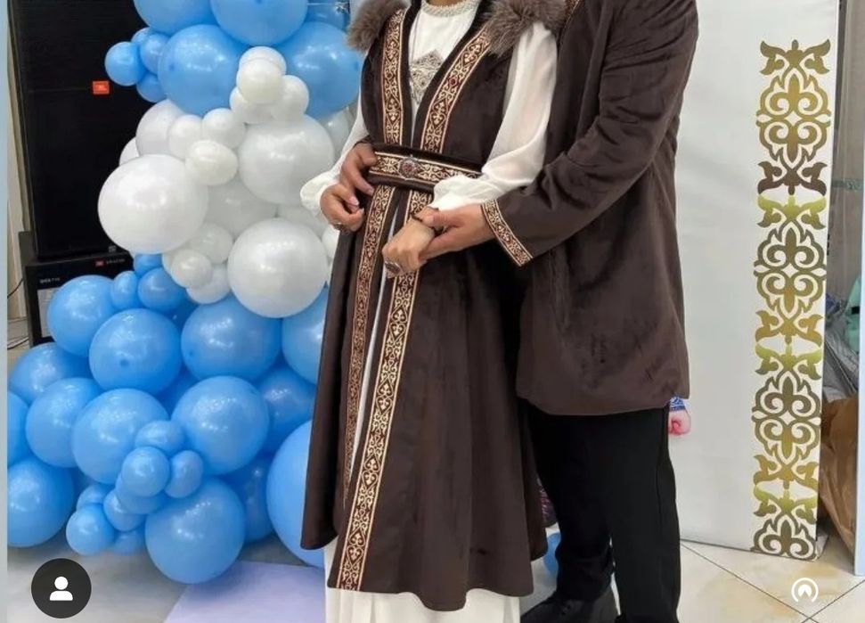 Национальная казахская одежда