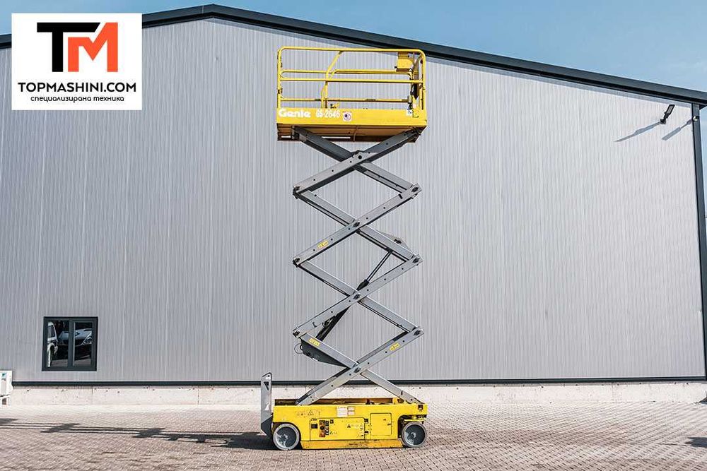 Ножична вишка Genie GS-2646