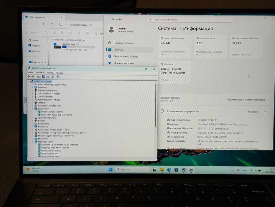 15.6’FHD+IPS 500nits i9-12900H RTX A2000 8GB Dell Precision 5570 32GB DDR5 512GB SSD