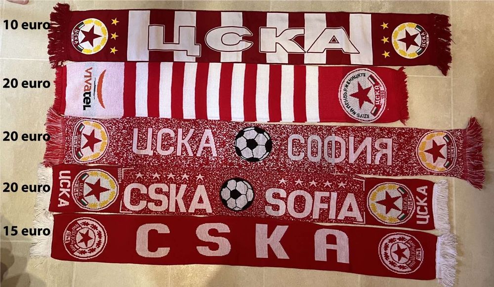 Фенски шалове на ЦСКА.