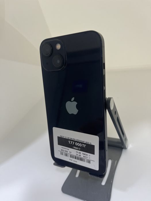 Iphone 13 128 GB Pintel kz 90539