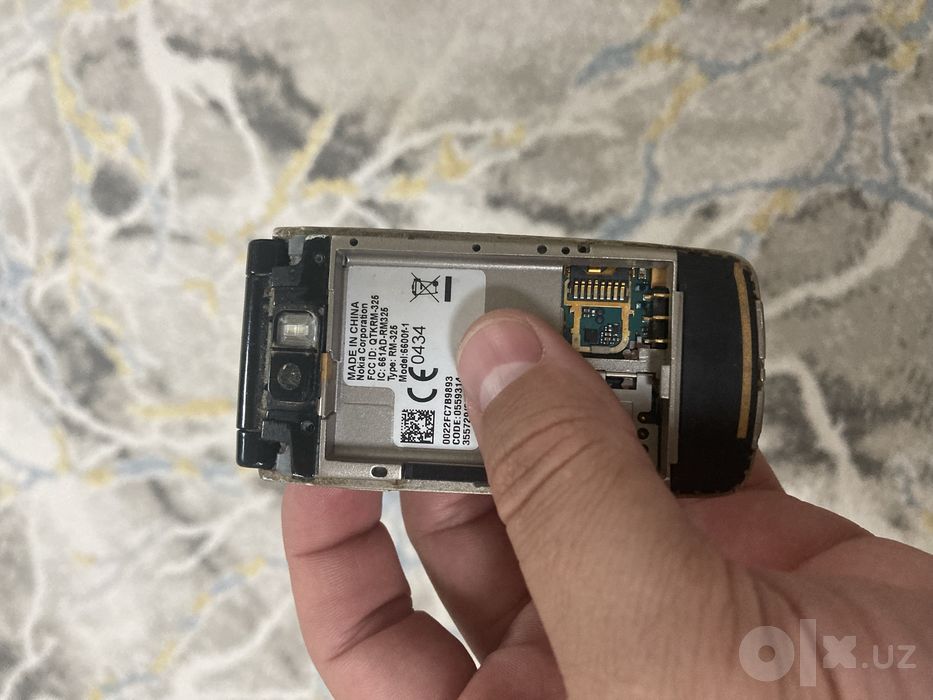 Nokia 6600 fold