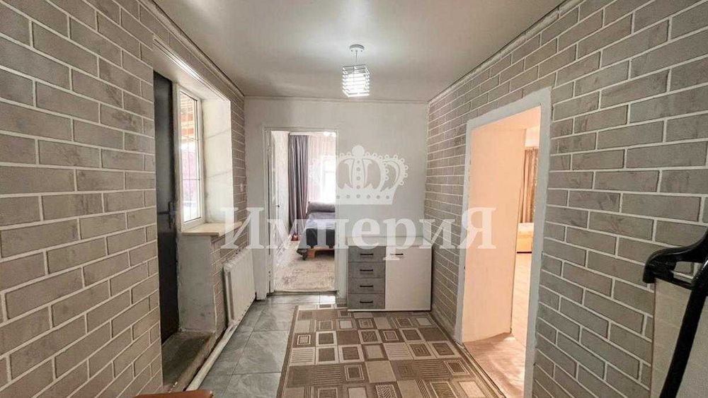 Продам дом в центре Ольга Империя