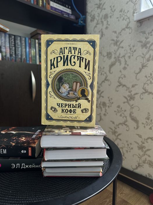 Продам книги в хорошем состоянии