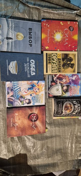 Книги все по 2000