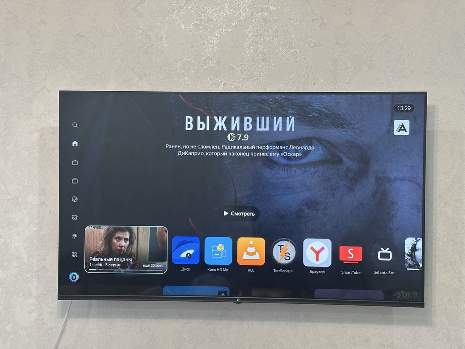 Телевизор Qwatt 55” 4k (140см)