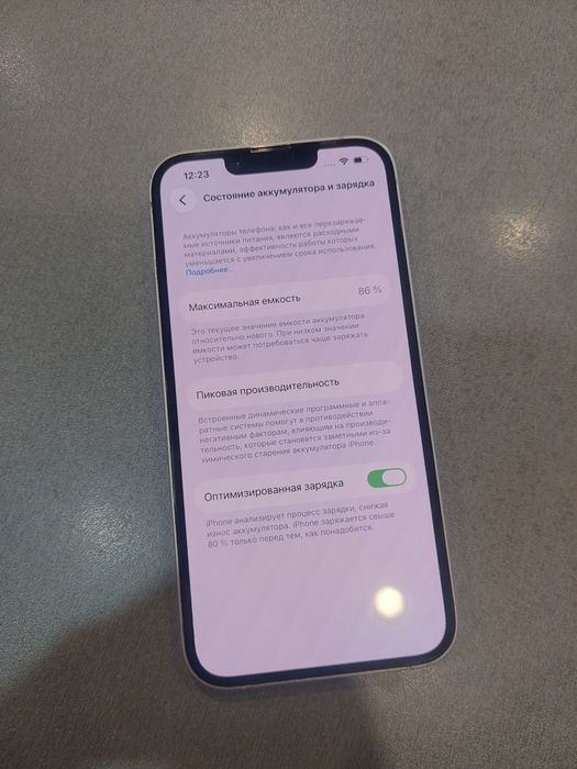 Iphone11. Память128gb. bat70%   Iphone 14. 128 gb. bat86%