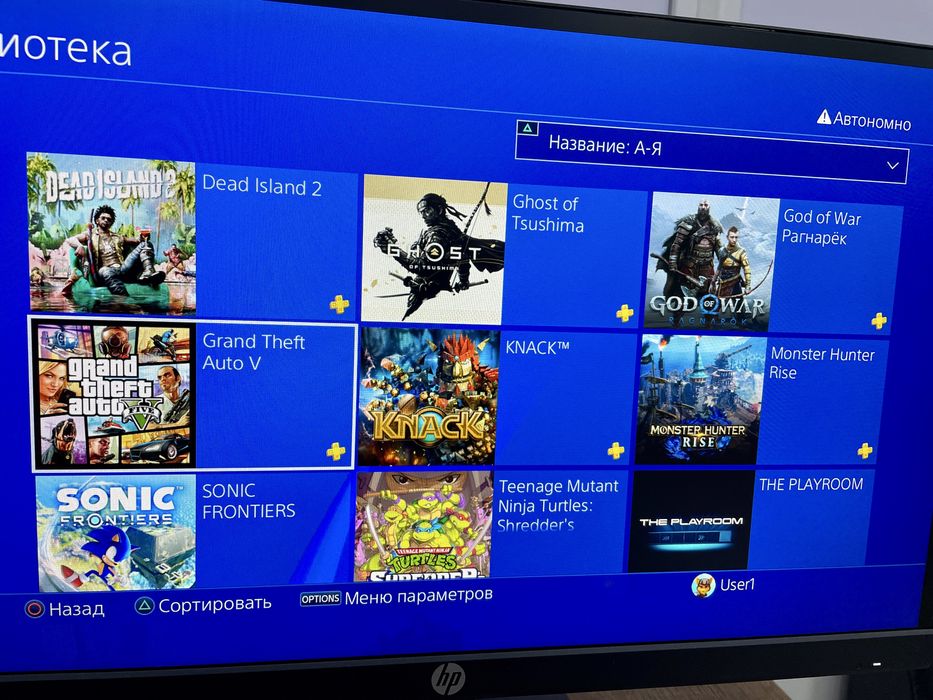 Play station 4 (Slim) 1 Tb