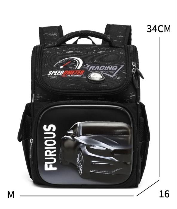 Рюкзак школьный ортопедический