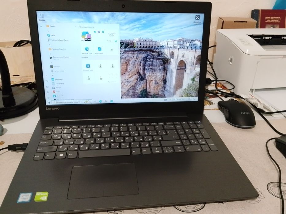 Ноутбук состояние топ